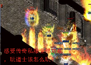 ���ܴ���˽��ȫ�����ܣ����ʿ����ô�棿