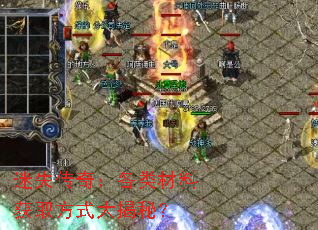 ��ʧ���棺������ϻ�ȡ��ʽ����أ�