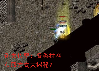 ��ʧ���棺������ϻ�ȡ��ʽ����أ�