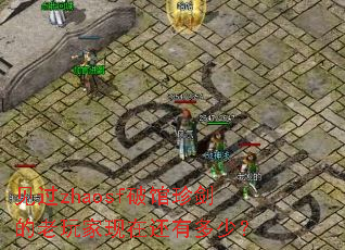 ����zhaosf�ƹ��佣����������ڻ��ж��٣�