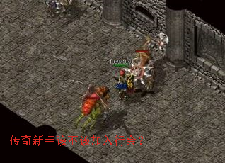 �������ָò��ü����л᣿
