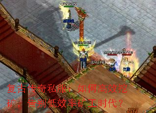 ���Ŵ���˽������θ�Ч�ڿ󣬸���Ч�ʿ�ʱ����