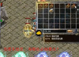 ���ڳ��ٷˣ�����Щ��֪Ҫ�㣿