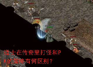 ��ʿ�ڴ������ֺ�PK�Ĳ����к�����