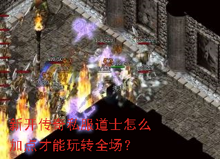 �¿�����˽����ʿ��ô�ӵ������תȫ����