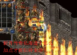 �¿�����˽����ʿ��ô�ӵ������תȫ����