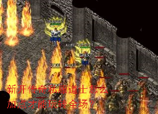 �¿�����˽����ʿ��ô�ӵ������תȫ����