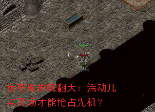 ������ĩ�˷��죺����㿪��������ռ�Ȼ���