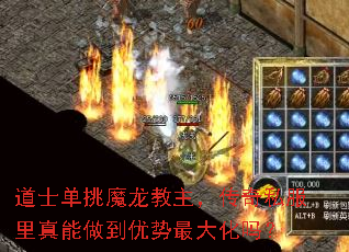 ��ʿ����ħ������������˽���������������������