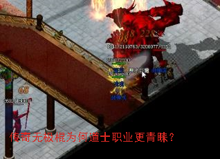 �����޼���Ϊ�ε�ʿְҵ��������