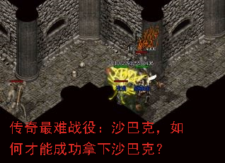 ��������ս�ۣ�ɳ�Ϳˣ���β��ܳɹ�����ɳ�Ϳˣ�