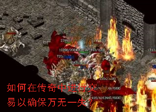 ����ڴ����н��н�����ȷ������һʧ��