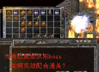 ����������ˢboss����θ�Ч���ͨ�أ�