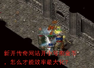 �¿�������վ��С��ˢ��ң���ô����Ч����󻯣�