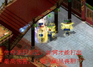 �������ս�������β��ܴ������˺����õ����ŷ�ɥ����