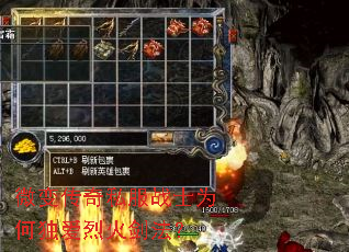 ΢�䴫��˽��սʿΪ�ζ����һ𽣷���