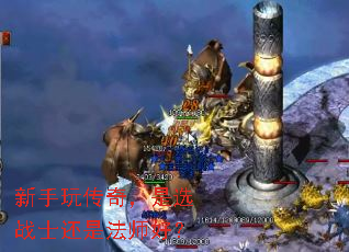 �����洫�棬��ѡսʿ���Ƿ�ʦ�ã�