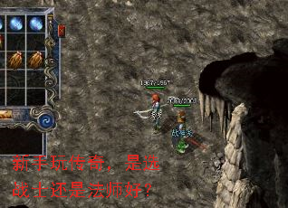 �����洫�棬��ѡսʿ���Ƿ�ʦ�ã�