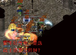 �����洫�棬��ѡսʿ���Ƿ�ʦ�ã�