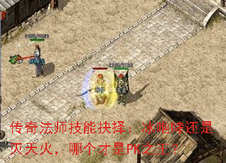 ���淨ʦ���ܾ��񣺱���������������ĸ�����PK֮����