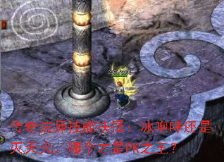 ���淨ʦ���ܾ��񣺱���������������ĸ�����PK֮����