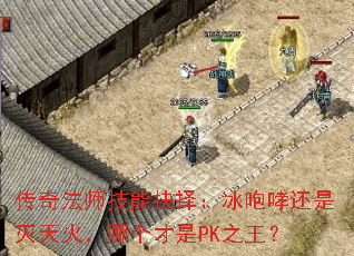 ���淨ʦ���ܾ��񣺱���������������ĸ�����PK֮����