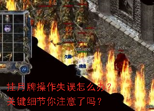 �����Ʋ���ʧ����ô�죿�ؼ�ϸ����ע������