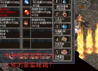 ��������û�в�Ϊ��֪�ı����ؼ���