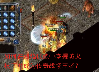 ������������������շ����ɲ���Ϊ����ս�����ߣ�
