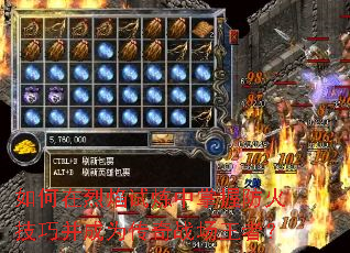 ������������������շ����ɲ���Ϊ����ս�����ߣ�
