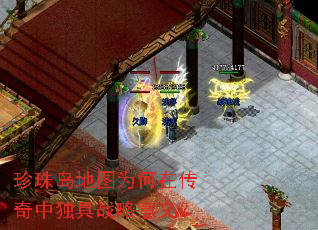 ���鵺��ͼΪ���ڴ����ж���ս�����壿