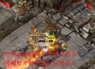 �����·���ħ�����Ѷ�Ӧ��ε�������ƽ��������飿