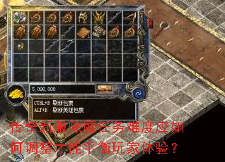 �����·���ħ�����Ѷ�Ӧ��ε�������ƽ��������飿