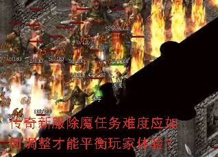 �����·���ħ�����Ѷ�Ӧ��ε�������ƽ��������飿
