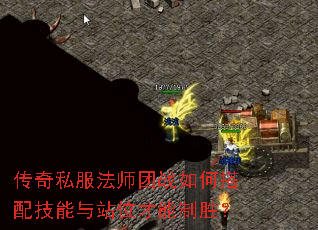 ����˽����ʦ��ս��δ��似����վλ������ʤ��