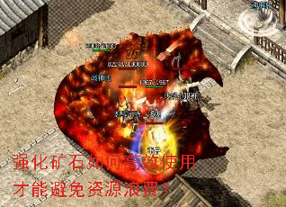 ǿ����ʯ��θ�Чʹ�ò��ܱ�����Դ�˷ѣ�