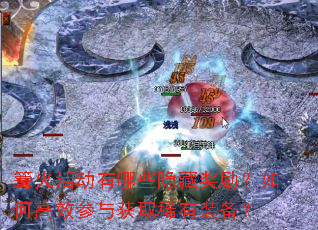 ��������Щ���ؽ�������θ�Ч�����ȡϡ��װ����