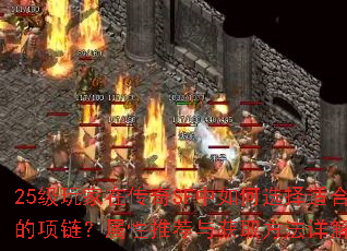 25������ڴ���SF�����ѡ���ʺϵ������������Ƽ����ȡ������⣿