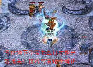 ������¶ᱦ��ô����ܸ�Чͨ�أ����������ȫ����