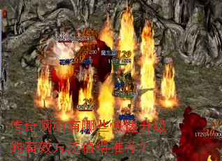 ������������Щ������������Ч����ֵ���Ƽ���