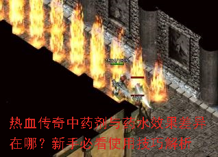 ��Ѫ������ҩ����ҩˮЧ���������ģ����ֱؿ�ʹ�ü��ɽ���