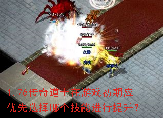 1.76�����ʿ����Ϸ����Ӧ����ѡ���ĸ����ܽ���������