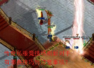 ����˽��������ˢ�¶�������Щ������ע�����
