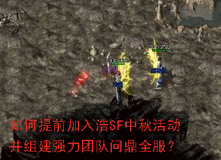 �����ǰ�����SF�������齨ǿ���Ŷ��ʶ�ȫ����