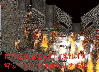 ���淨ʦħ��ˢ����������ν��������Ű���ˢ�ؾ������