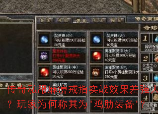 ����˽����Խ�ָʵսЧ����ǿ���⣿���Ϊ�γ���Ϊ
