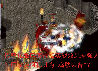 ����˽����Խ�ָʵսЧ����ǿ���⣿���Ϊ�γ���Ϊ