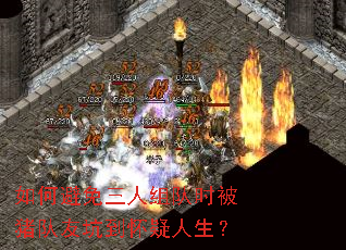 ��α����������ʱ�������ѿӵ�����������