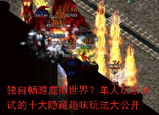 ���Գ����������磿������ұ��Ե�ʮ������Ȥζ�淨�󹫿�