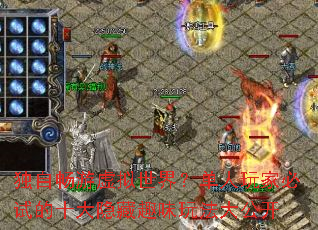 ���Գ����������磿������ұ��Ե�ʮ������Ȥζ�淨�󹫿�